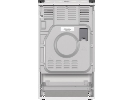 Плита комбинированная GORENJE GK5A21WH